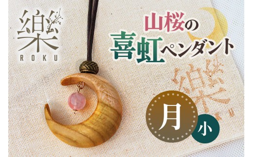 yQnÊyzR̊y_g  ()blbNX y_g ANZT[ ؍Hi nhCh [YNH[c VR R Êy [0302]