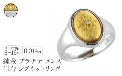 yRazO  v`i Y 24  _Ch w VOlbgO  L  S[h 24k pt900 Rr Vv  ꗱ _C lC Vv WG