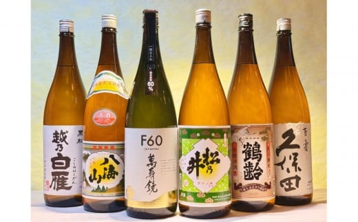 yVzV́IʎǃnCx6{Zbg1(1800ml)