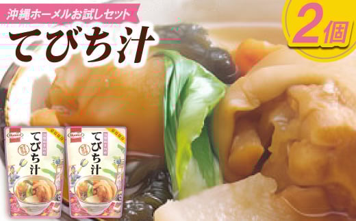 yꌧ鑺zz[ZbgĂт`(400g×2)y1677042z