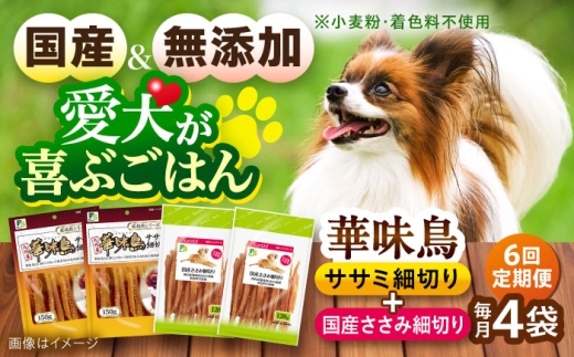 y茧呺szyS6ցzؖZbg hbOt[h (ؖTT~א؂2/Yݍא؂2) / hbOt[h   hbO  ybgt[h / 呺s / T|[g [ACAM047]