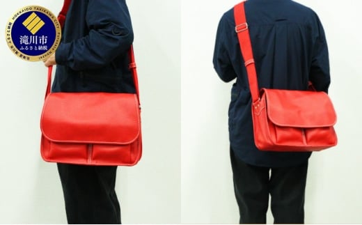 【北海道滝川市】牛革 メッセンジャーバック大(赤)