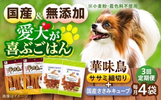 y茧呺szyS3ցzؖZbg hbOt[h (ؖTT~א؂2/Y݃L[u2) / hbOt[h   hbO  ybgt[h / 呺s / T|[g [ACAM049