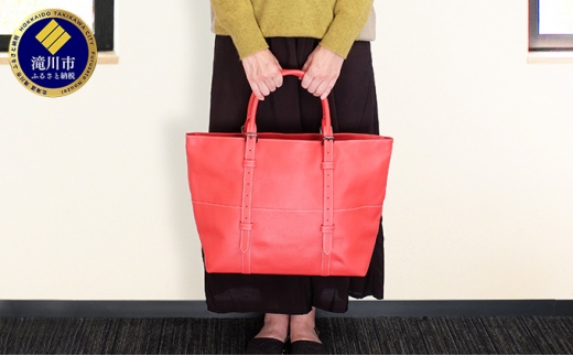 【北海道滝川市】牛革 トートバック 赤