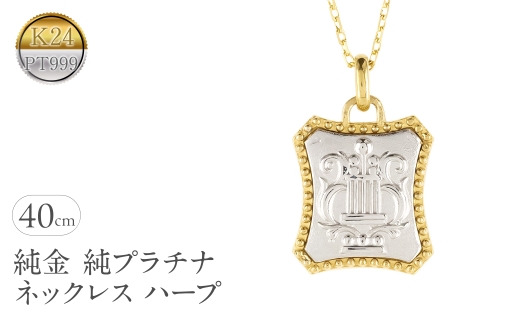 yRaz v`i lbNX fB[X n[v 24k y_ggbv S[h pt999 v`i `F[ K24 AM[ Ή [t y n WG[ Vv