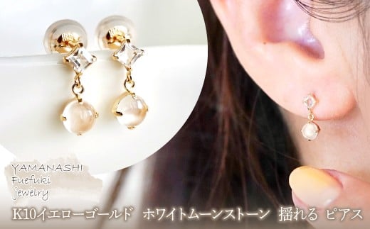 yRJszyWG[zK10 CG[S[h  zCg[Xg[ h sAX ۏ؏t SR-2012@242-003-d