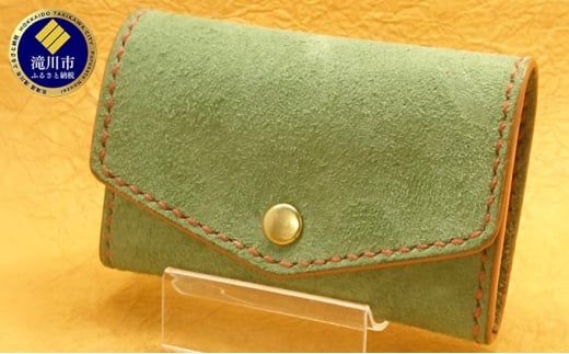 【北海道滝川市】Berceau 小銭入れ PIG (グリーン)