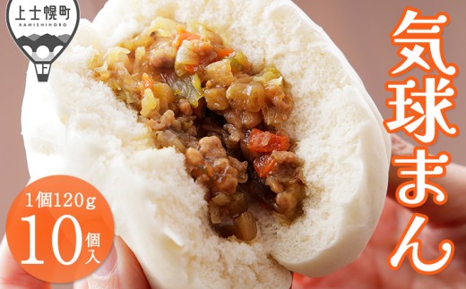 ykCmyzĈ܂݂ق̋C܂ VLVL ڂ܂ 120g×10 ܂ ؂܂ WŃ`邾   Ⓚ m013-X70n IC\Ή