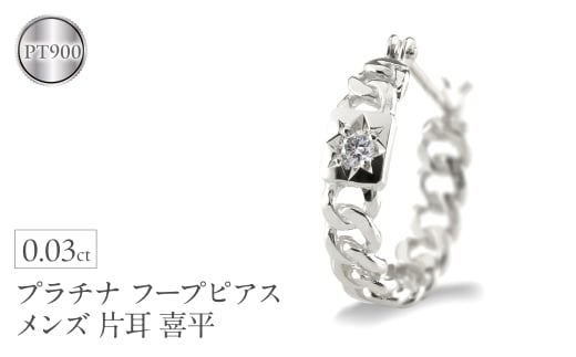 yRazv`i t[v sAX Y t[vsAX Ў _Ch 약 _C  Vv lC AM[ Ή pt900 WG[ i g 240625201pu SWAA310