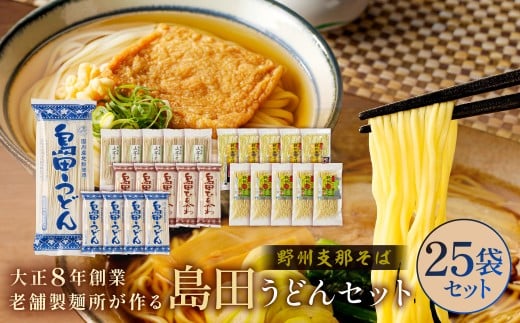 yȖ،ߐ{szBx߂ΓcǂZbg ns036-003 y[ ^  ǂ ˗  lߍ킹z