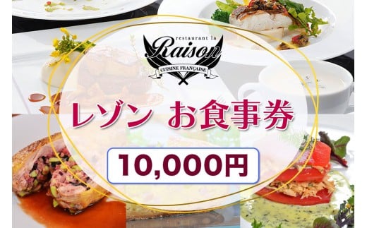 yÎᏼsz] H 1~b Îᏼ  t` Xg mH ` fBi[ N[| p ⏕ HX Xg R[X [1032]