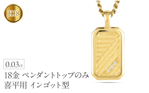 yRaz18 lbNX K18 CSbg^ 약p y_ggbv 傫 v[g _Ch S[h 18k _C CG[S[hk18 LwC lC Vv WG[ l