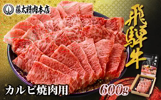 y򕌌{VzˋJrē600g_ ē ˋ Y uh Jr     lC  Mtg   y1046750z