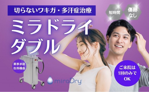 ymÉszy؂ȂLKÁz~hCiejy_uƎˁz@L͈͏Ǝ