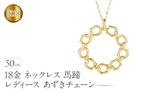 yRaz18 lbNX fB[X n 18k S[h y_ggbv 傫 z[XV[ T[N Ԃ CG[S[hK18 `F[ XCh WG[ Vv