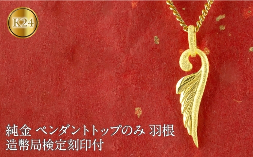 yRazlbNX Y  24 tFU[ H ǌ荏t y_ggbv 약p H k24 S[h lC  WG[ i g 190523100mba SWAA336