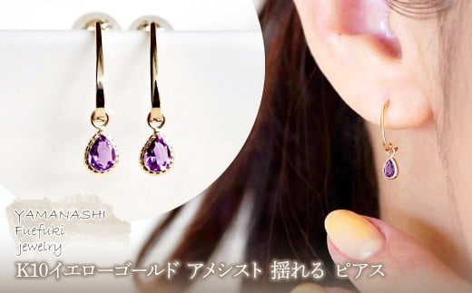 yRJszyWG[zK10 CG[S[h  AVXg h sAX ۏ؏t SR-2223@242-001-a