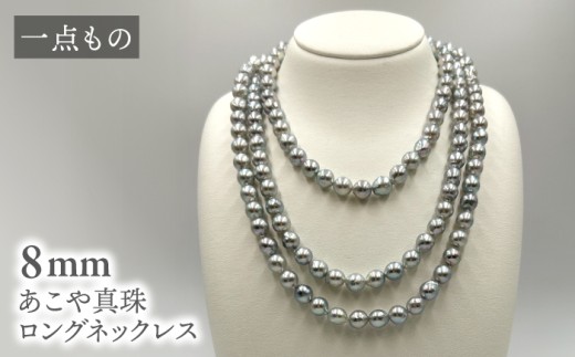 y茧Csz^ y_́z ^샍OlbNX Vo[ 8mm 120p uc^쁄[CDE276] ^ lbNX AR W p[ ANZT[  Ԏ {^