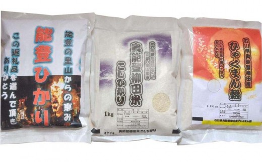 yΐ쌧\ozyxzyߘa7NxYz\o3Z v3kgi\ocĂЂEcYЂႭ܂񍒁E\ocĔ\oЂj