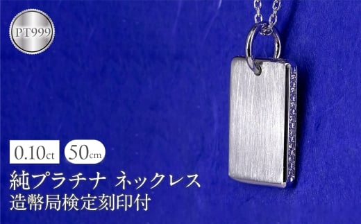 yRazlbNX v`i pt999 CSbg b v[g ǌ荏t _Ch Vv  l lC WG[ i g 250321200ddpt999 SWAA291