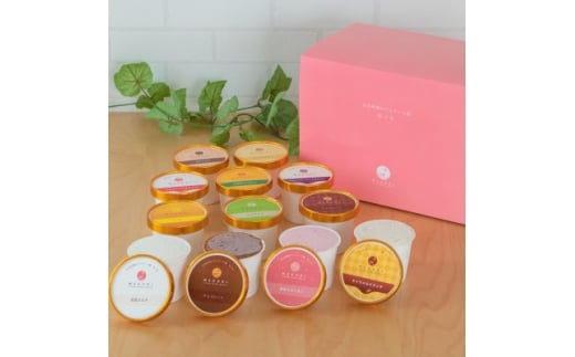 【神奈川県】牧場ミルクと足柄茶、神奈川県の季節味わいジェラート12個セット【1643652】