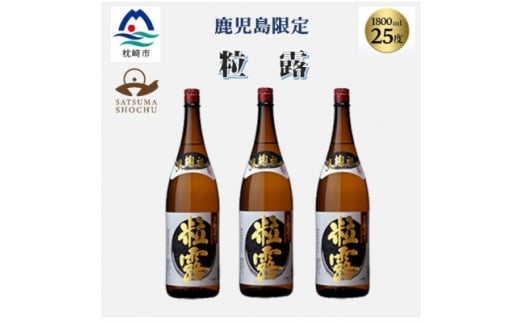 ysz{iĒI 聄1800ml×3{@B5-11y1605257z