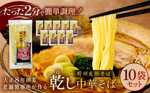 yȖ،ߐ{szBx߂΁y؂΁z10܃Zbg ns036-001 y[   X[vt ϊ ݖ ̉z