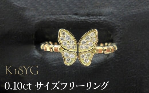 yRazK18YG 0.10ct TCYذO SWCB003-yg