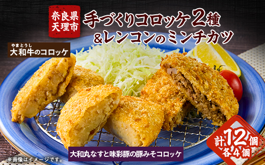 yޗǌVszޗǌYãRbPAޗǓYaۃiXƖʓ؂̓؂݂RbPAR̃~`Jcy1414957z