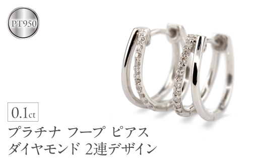 yRazv`i t[v sAX fB[X _Ch 2AfUC ܂ꎮ AM[ Ή pt950 Vv l i ig WG[ 231012hy104dp SWAA309