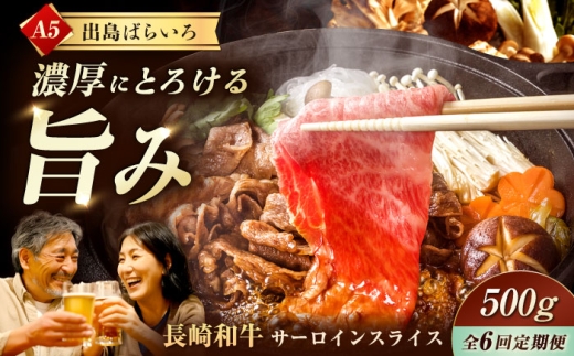 y茧^zy6ցzyĂzA5ao΂炢T[CXCX500g ^/iz [EAX176]