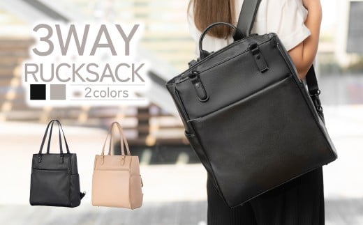 y錧PszfB[XbN 3WAY fB[XrWlXobO [BEMOVITA]   | rWlXbNg[ g nh bN rWlX Jo A4 y PC[ [ m[gPC 13C` @\ o