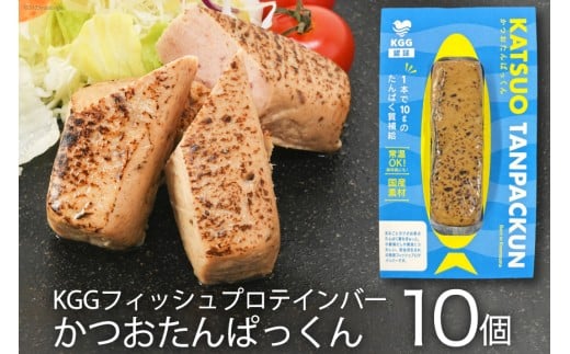 y{錧CszKGGtBbVveCo[ ς 10 [KESENNUMA GOOD GOODS {錧 Cs 20565839] veC veCo[ ^pN ς 퉷ۑ 퉷 