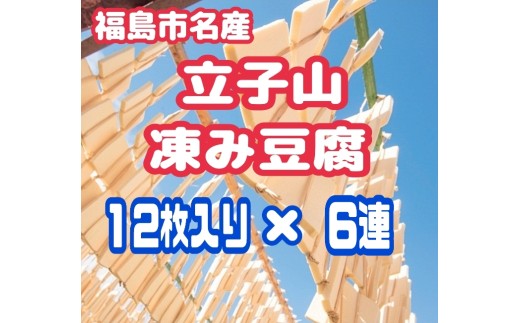 yszNo.3015 sYEqR̓ݓUA@