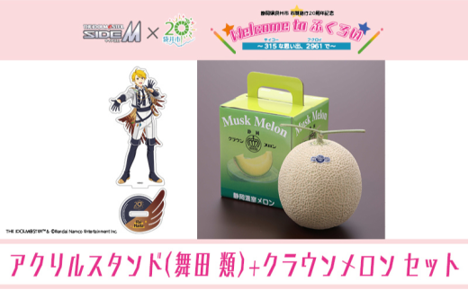 yÉ܈szNEi烁bZ[WJ[htj&ACh}X^[ SideM×܈sR{@uS.E.MvIWiߑ@ANX^hicށj