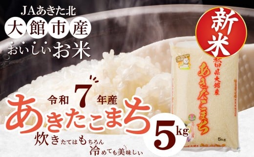 yHcَszVāyߘa7NYzHcَY܂5kg 90P9035@/ _ Hc k    5kg  ߘa7NY HcY ܂ ɂ  k Hc uh _ L