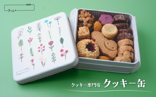 yʌk{szNbL[XuNv NbL[ (9ޓ) NbL[N | Mtg XC[c JXC[c mَq [ yY v[ NbL[ َq Ăَq lߍ킹