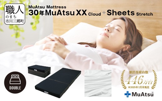 yRsOz30N Ac }bgX XX NEh _u O܂ ܂肽 }bgX  Ɍ 12cm ~zc ~zc Q NEh V[c pV[ct  zCg sO 