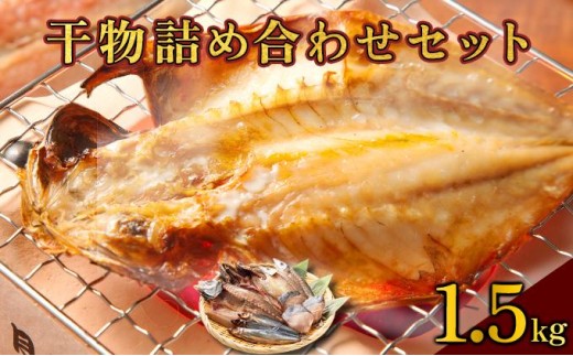 ymmzMT014-2 Cw쏊 lߍ킹 C3ȏ 1.5kg