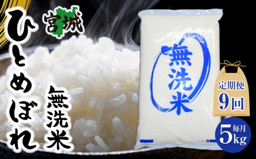 y{錧pcszy9ցz{錧YЂƂ߂ڂyāz@5kg×1