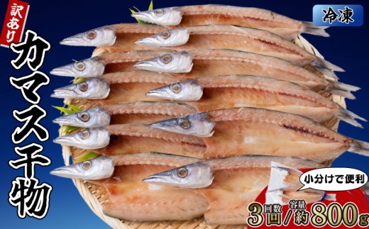 ym|szJ}X̊ 4܁i8j y3񕪁z