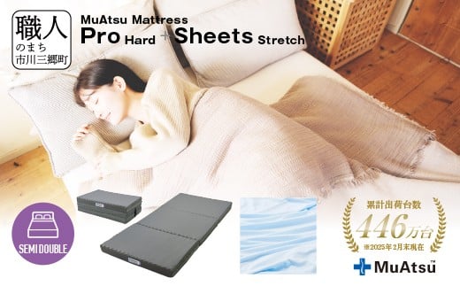 yRsOzAc }bgX v n[h Z~_u O܂ ܂肽 }bgX  10cm ~zc ~zc Q n[h V[c pV[ct  u[ a  ̈U 