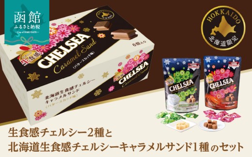 ykCَszyԌ `11/20()23:59܂ŁzԌ ʌ kC H `FV[LTh `FV[ 2 Zbg L `R[g o^[XJb` [Og