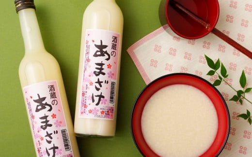 【長崎県佐世保市】C271a 子どもでも安心して飲める無添加米麹甘酒6本