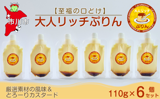 ytsszy̌ǂzlb`Ղ6Zbgy12203-0340z