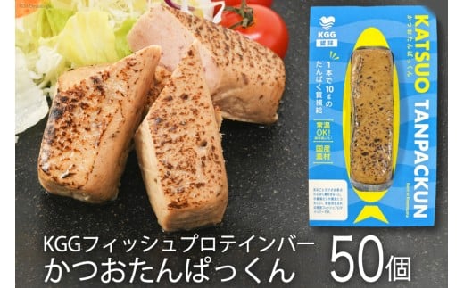 y{錧CszKGGtBbVveCo[ ς 50 Zbg [KESENNUMA GOOD GOODS {錧 Cs 20565840] veC veCo[ ^pN ς 퉷ۑ