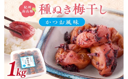 ya̎RVszIB썂~uʂ~v1kg