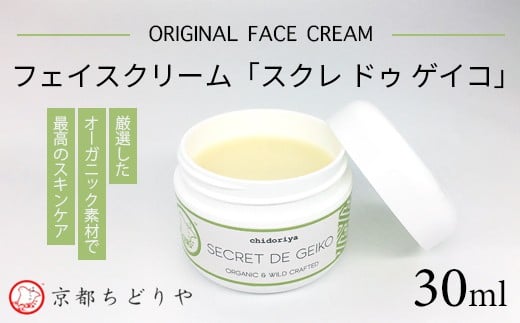 ys{szII[KjbNfނōō̃XLPA sǂIWitFCXN[uXN hD QCRv