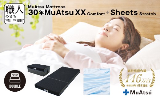 yRsOz30N Ac }bgX  XX RtH[g _u O܂ ܂肽 }bgX  10cm  Ɍ 12cm ~zc ~zc Q V[c pV[ct  u[ sO 