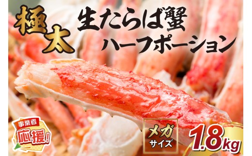 y{szyɑ1.8kgKTCYzΊI n[t|[V 1.8kgyӂ邳Ɣ[3.0zy087B-041z